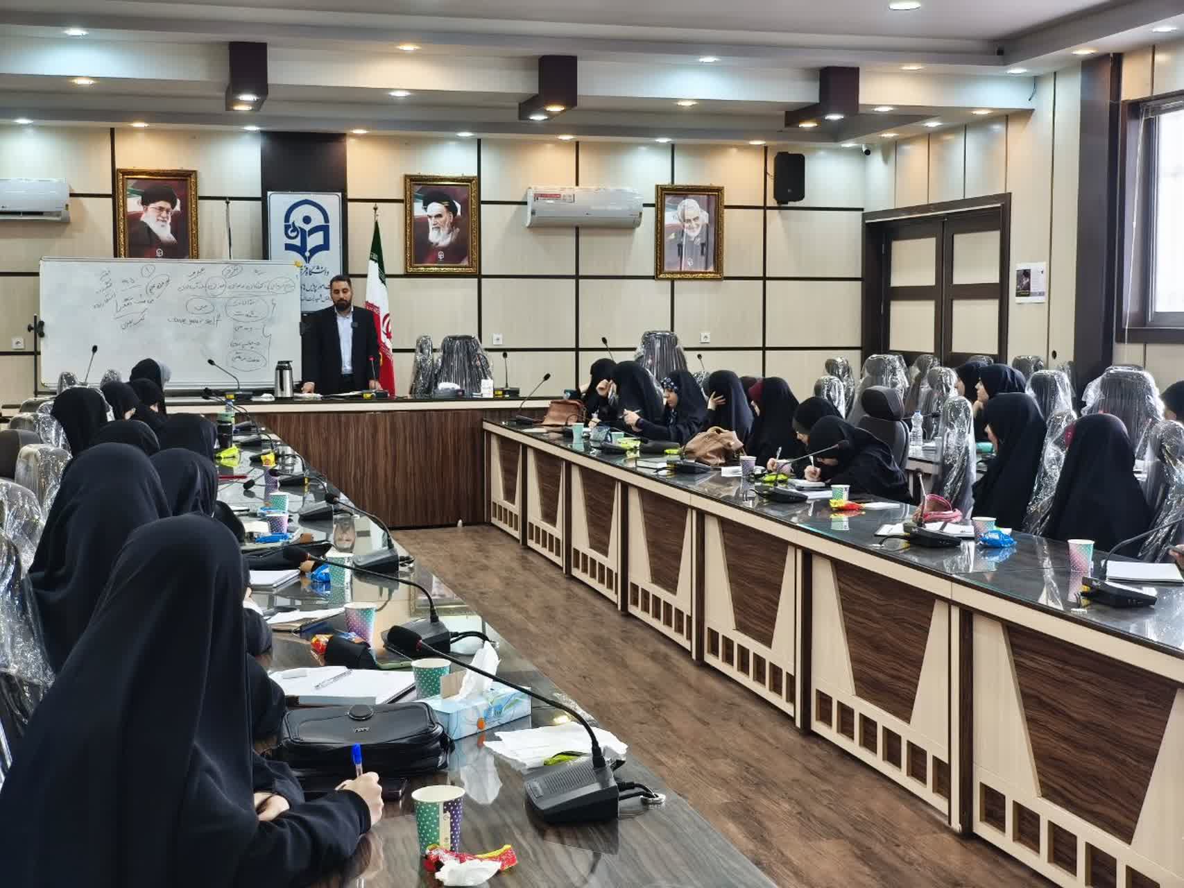 نقد موج کره ای در دانشگاه گیلان